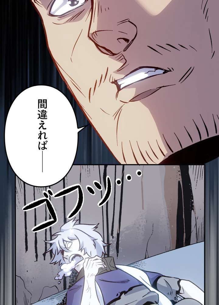 P39