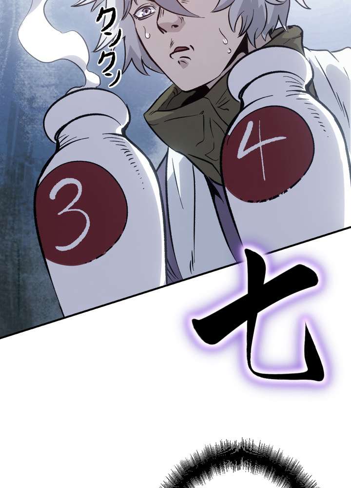 P42