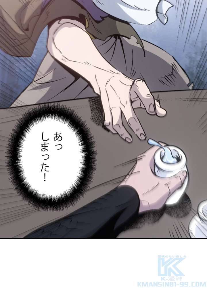 P46