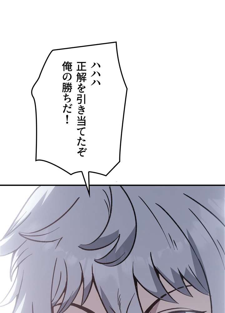 P63