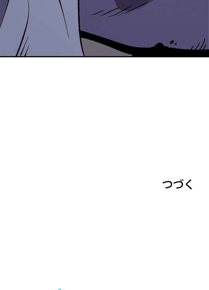 P65