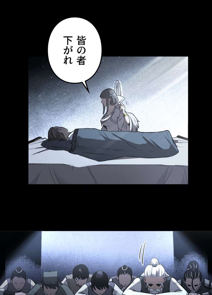 P42