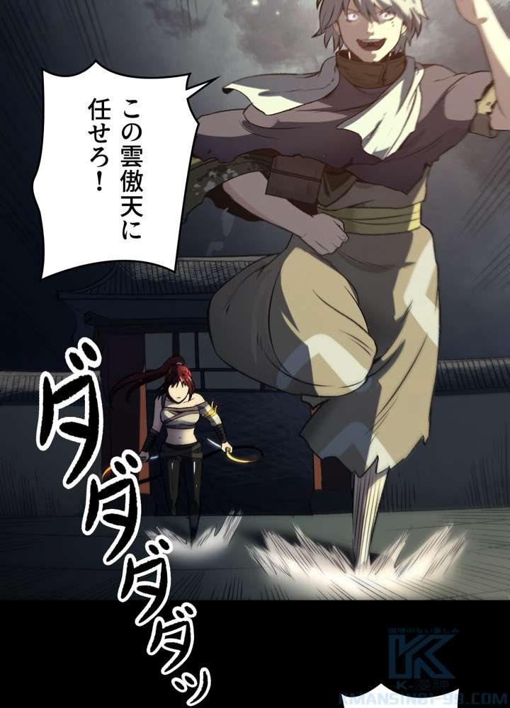 P46