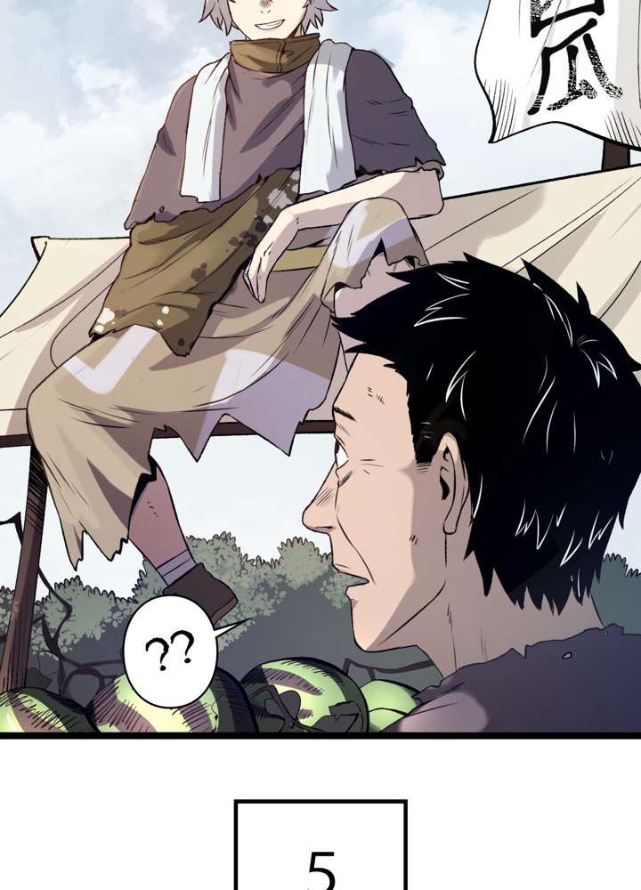 P39