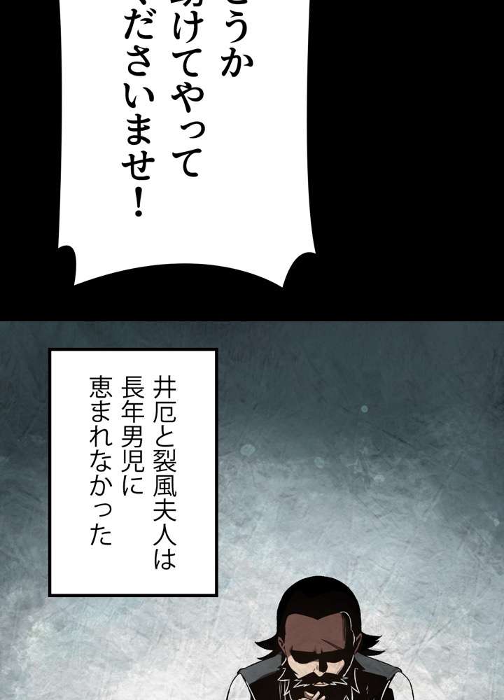 P59
