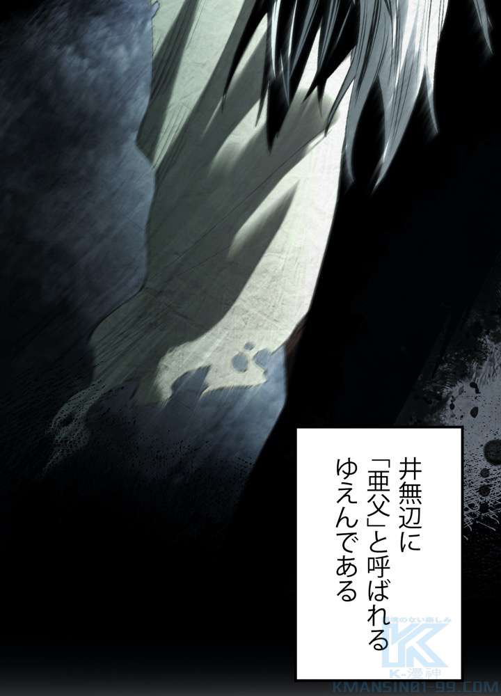 P64