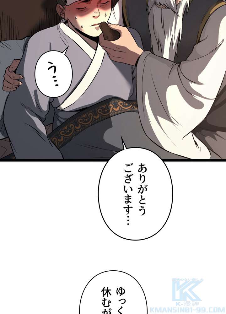 P67