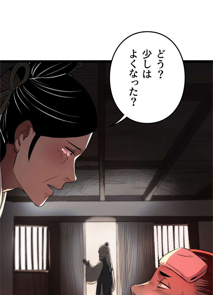 P69