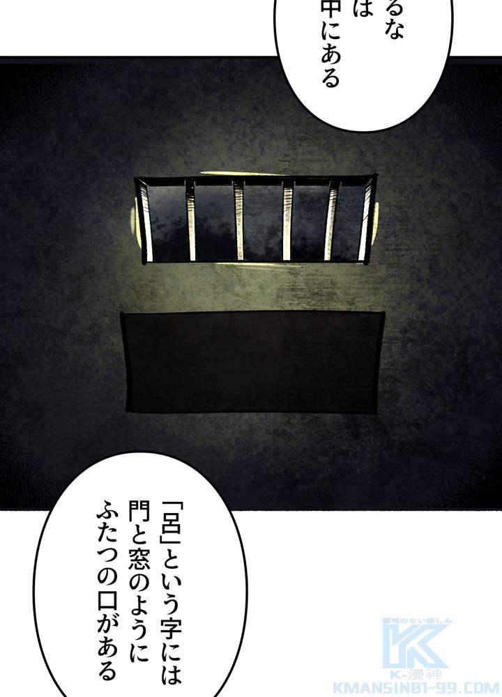 P46