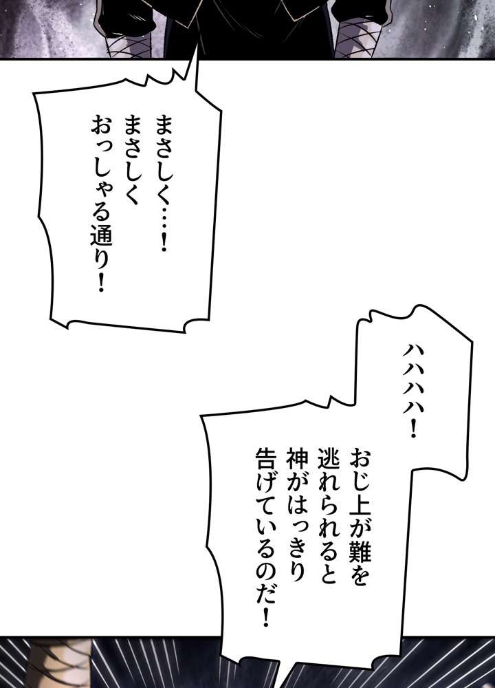 P53