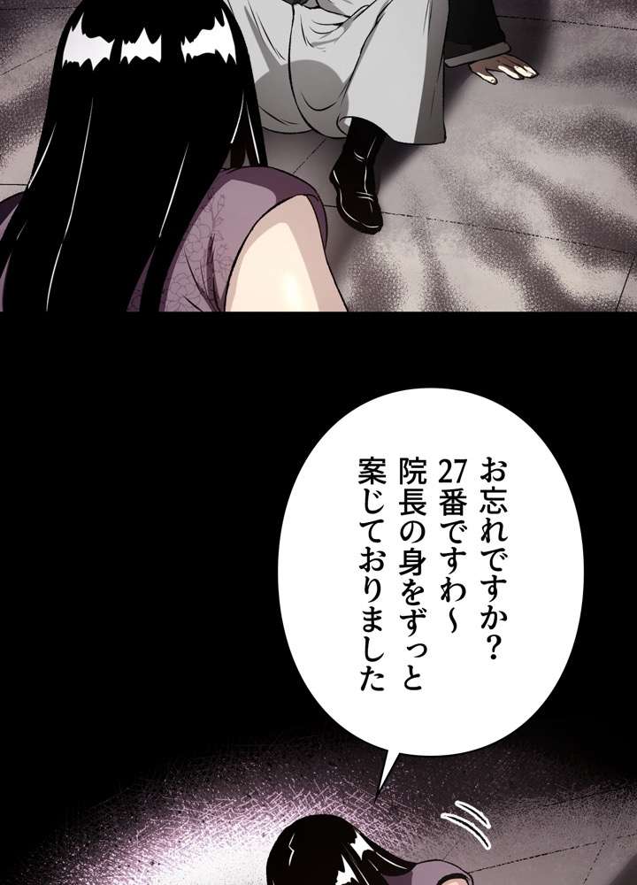 P41