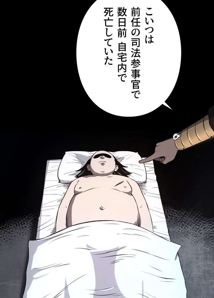 P41