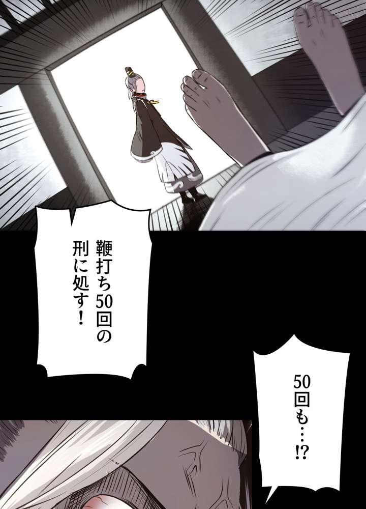 P46