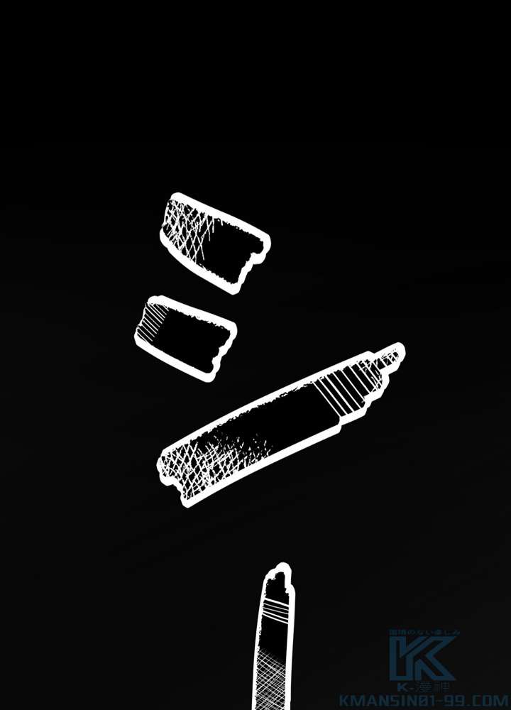 P54