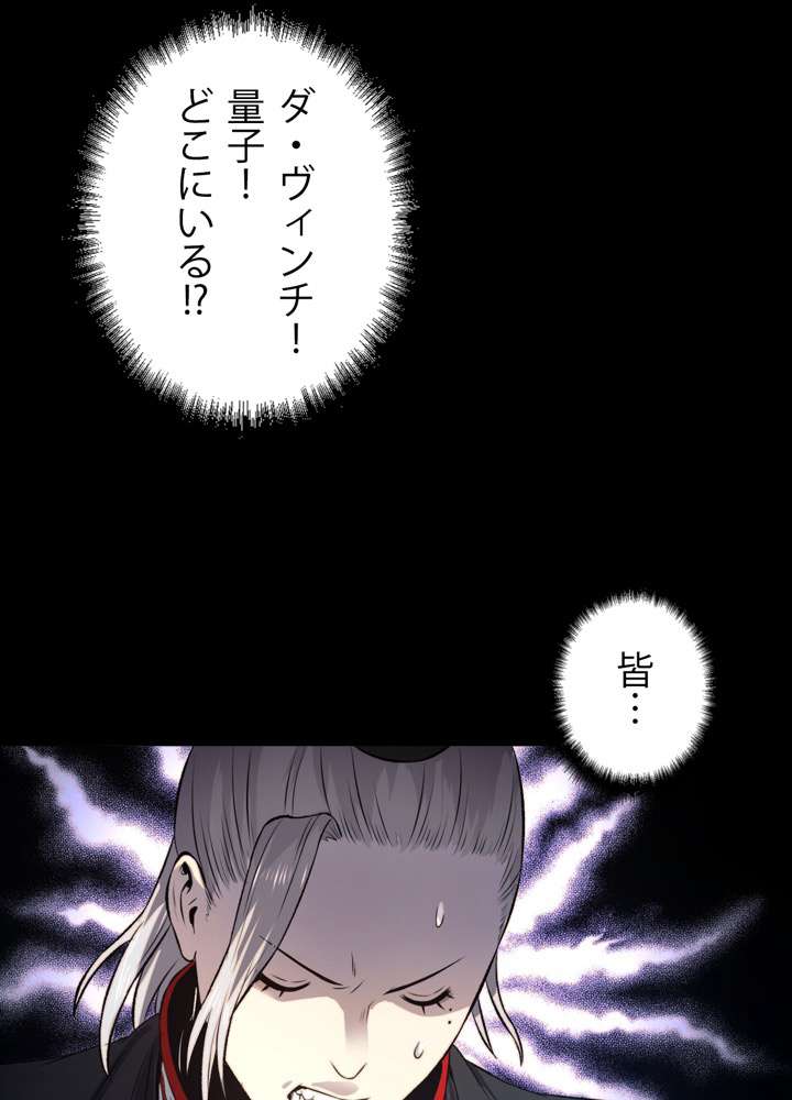 P59