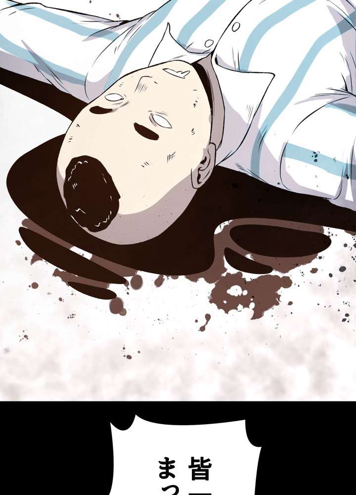 P64