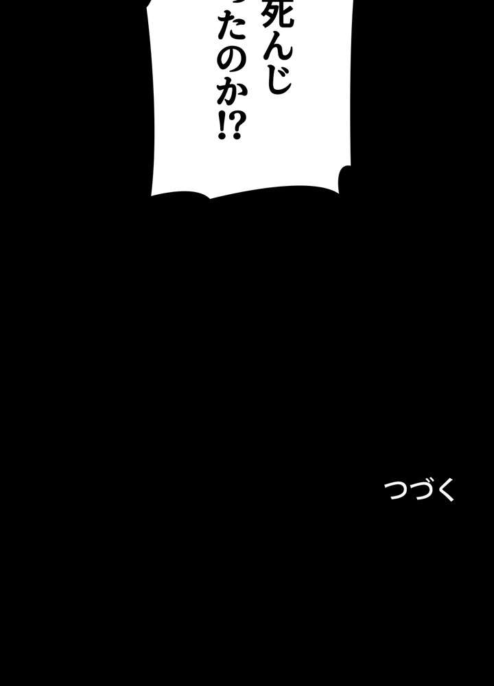 P65