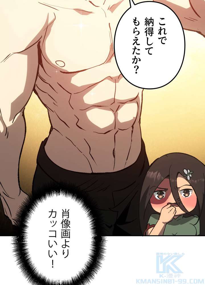 P34
