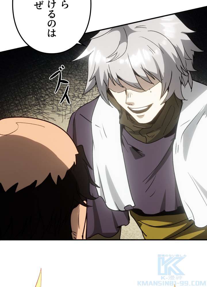 P49