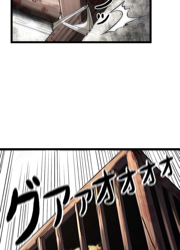 P44