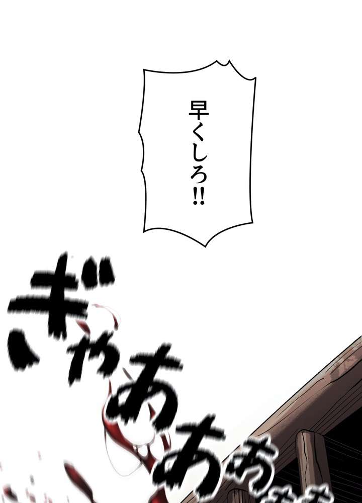P56