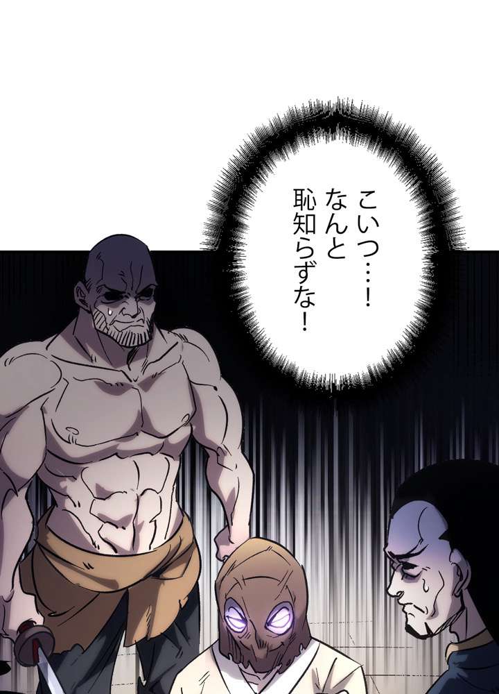 P38