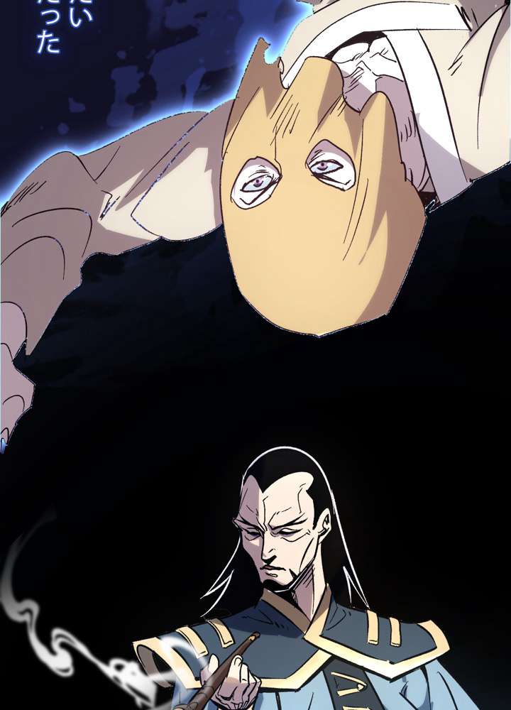 P42