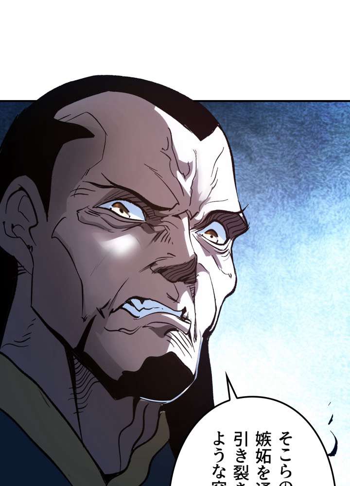 P62