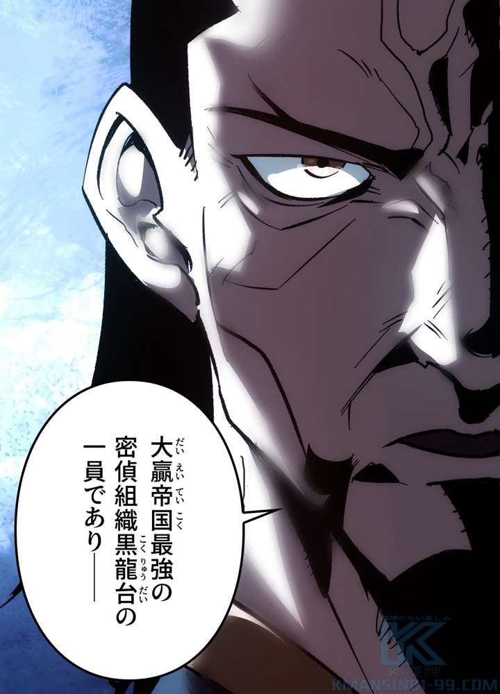 P67