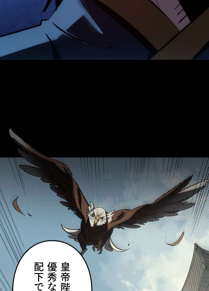 P68