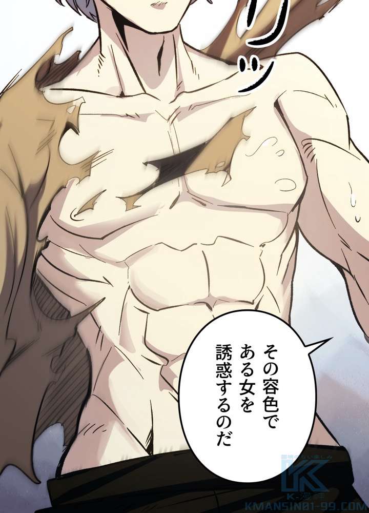 P73