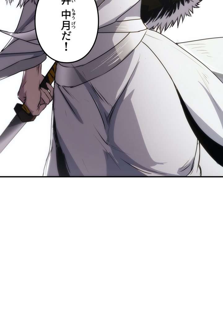 P77