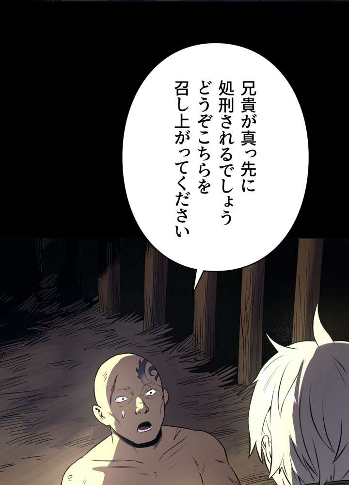 P42