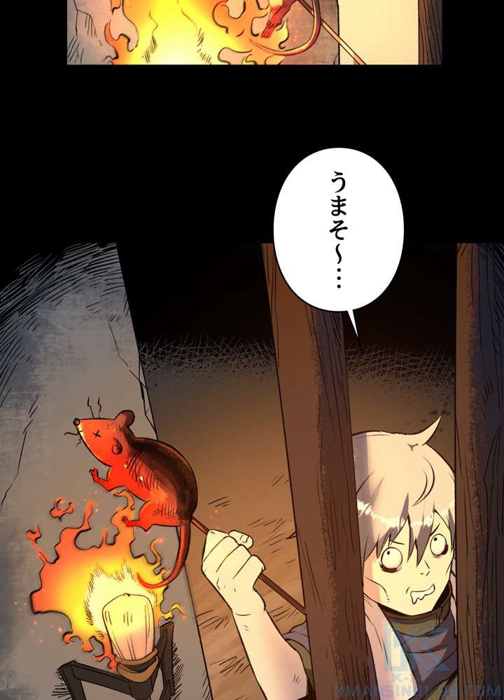 P46