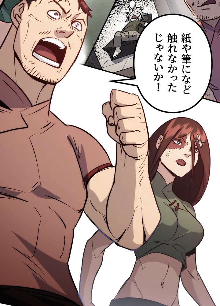 P35