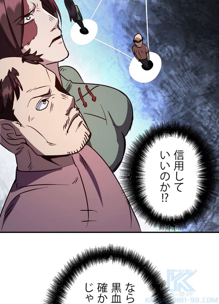 P46