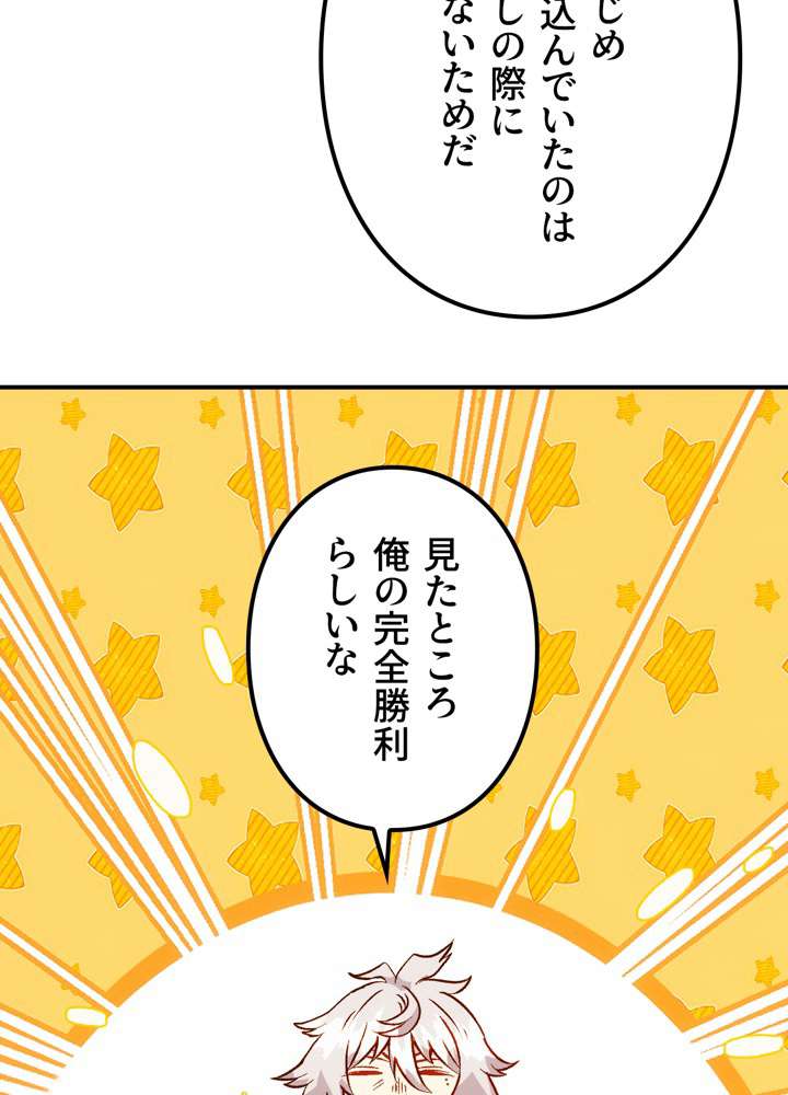 P53