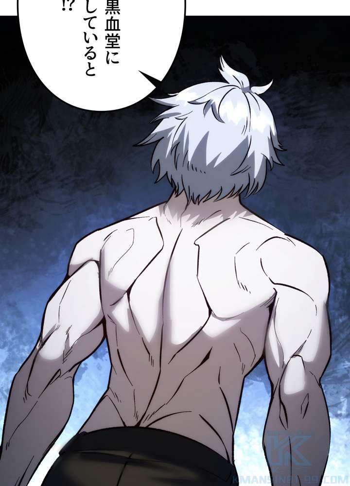 P58