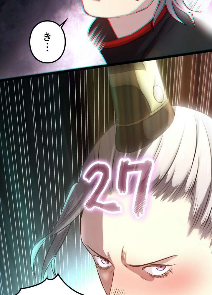 P27