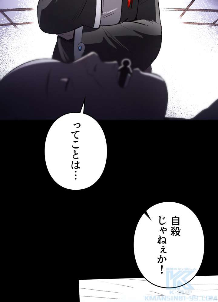 P34