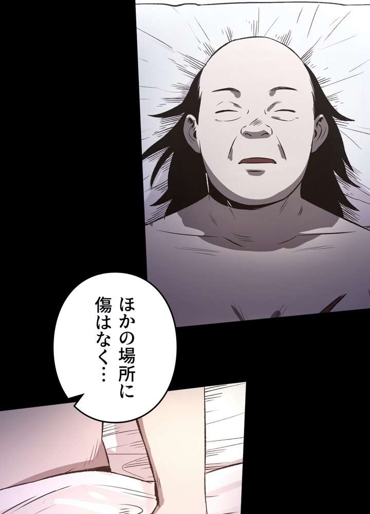 P35
