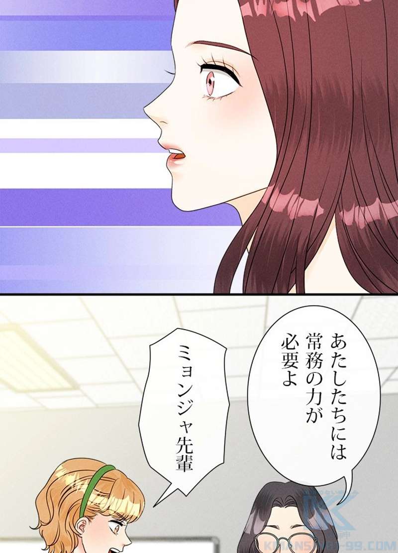 P40