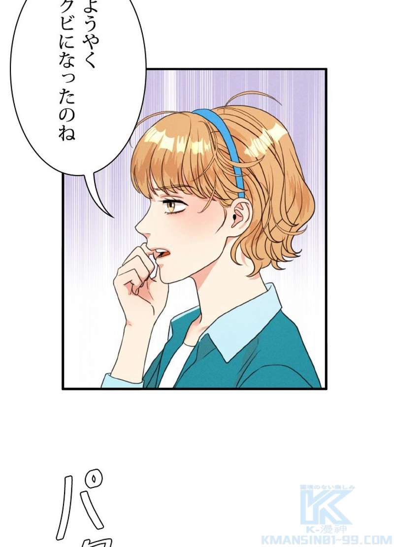 P34