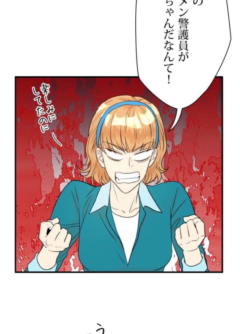 P48