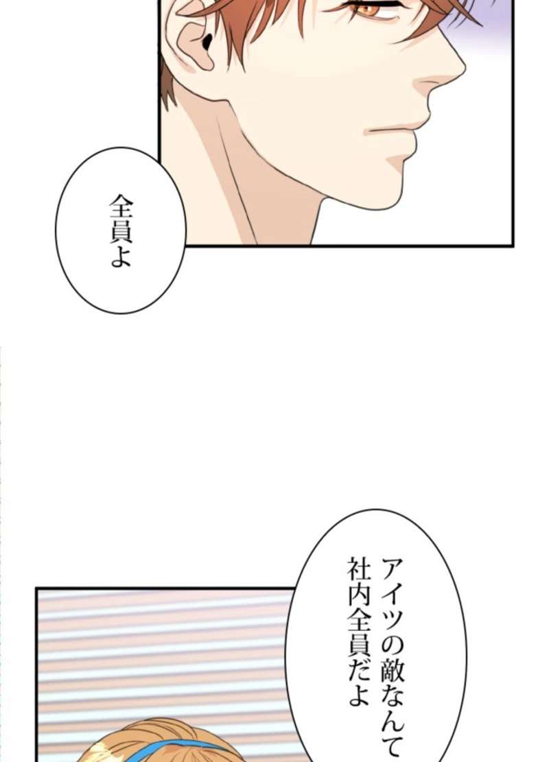 P56
