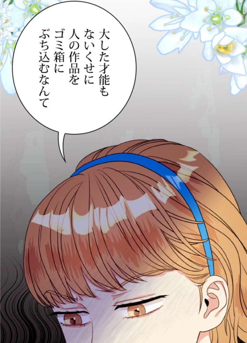 P60