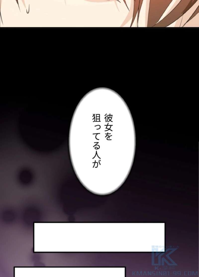 P64