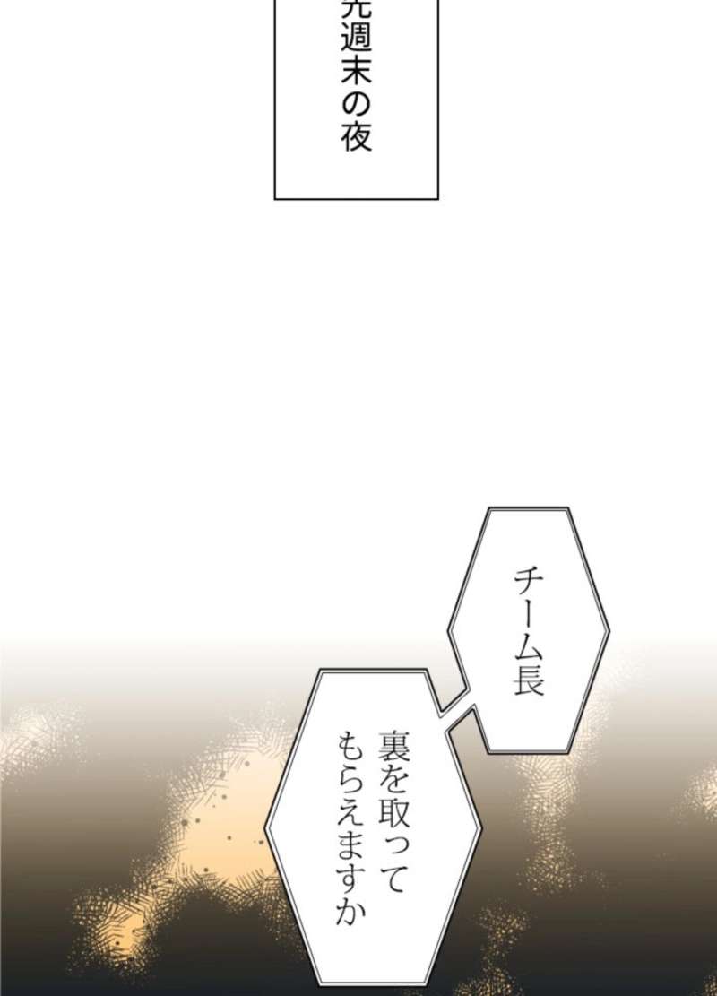 P66