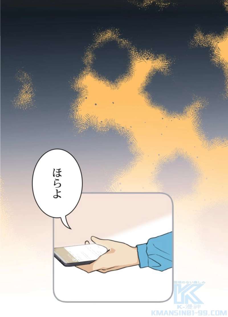 P67
