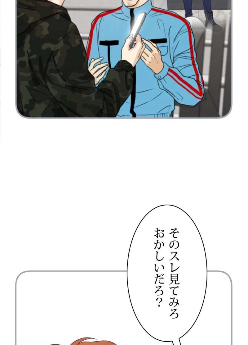 P69